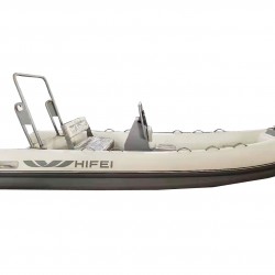 DOLPHIN ALUMINIUM HULL RIB 4.6M