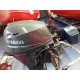 PRE OWNED Yamaha 15HP F15CMHS, Short Shaft, Tiller Control, Pull Start, Manual Tilt